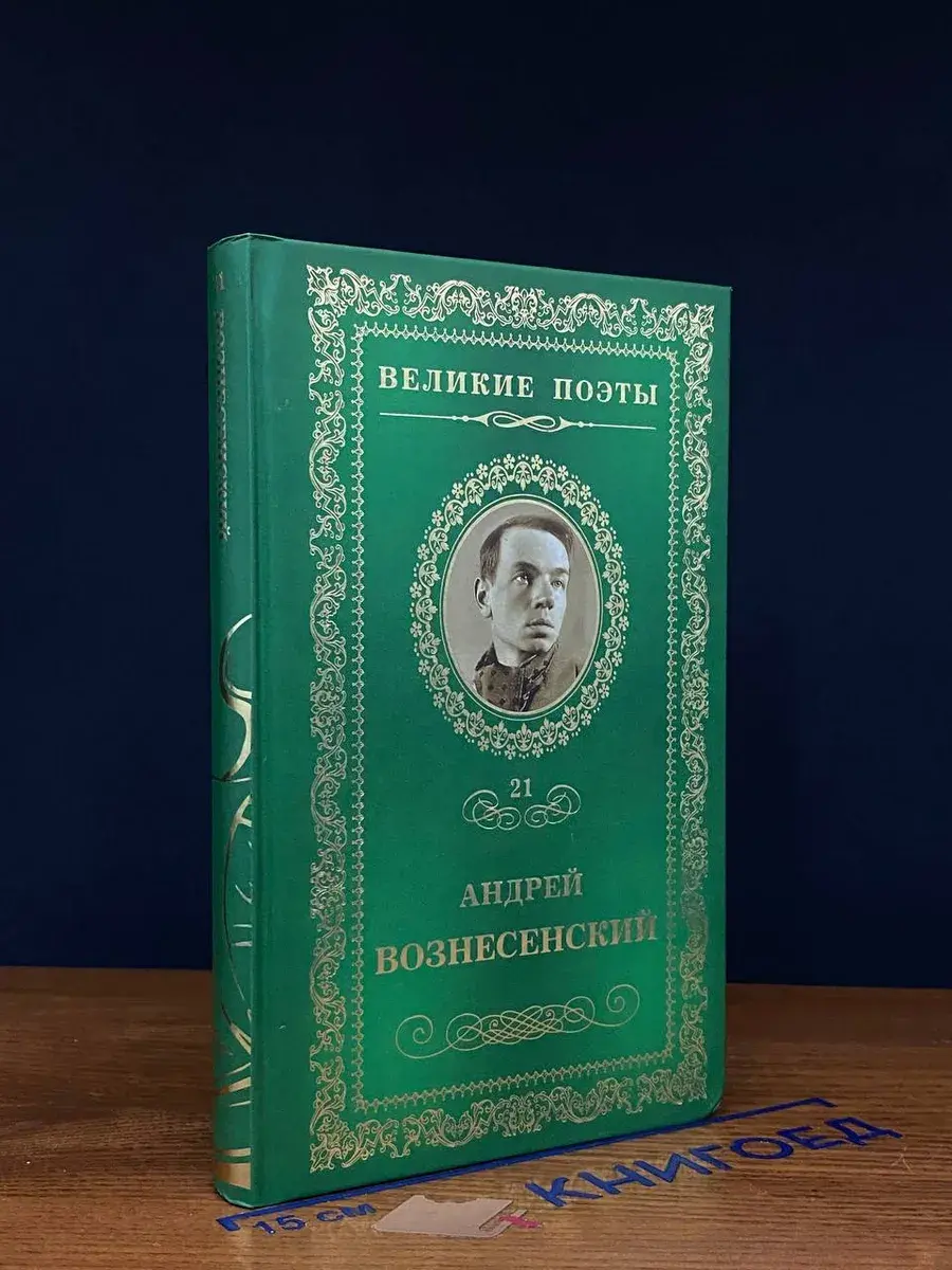 Антимиры