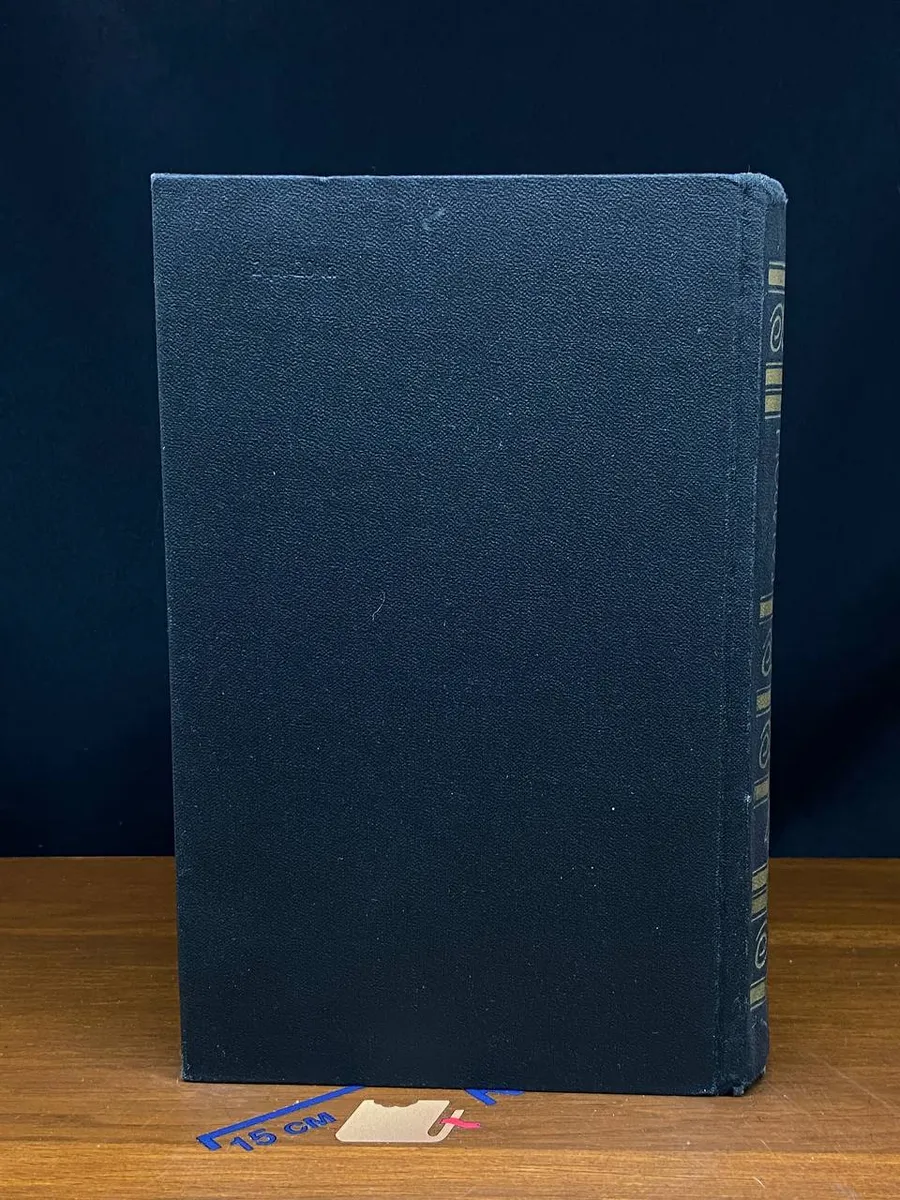 Фото 6