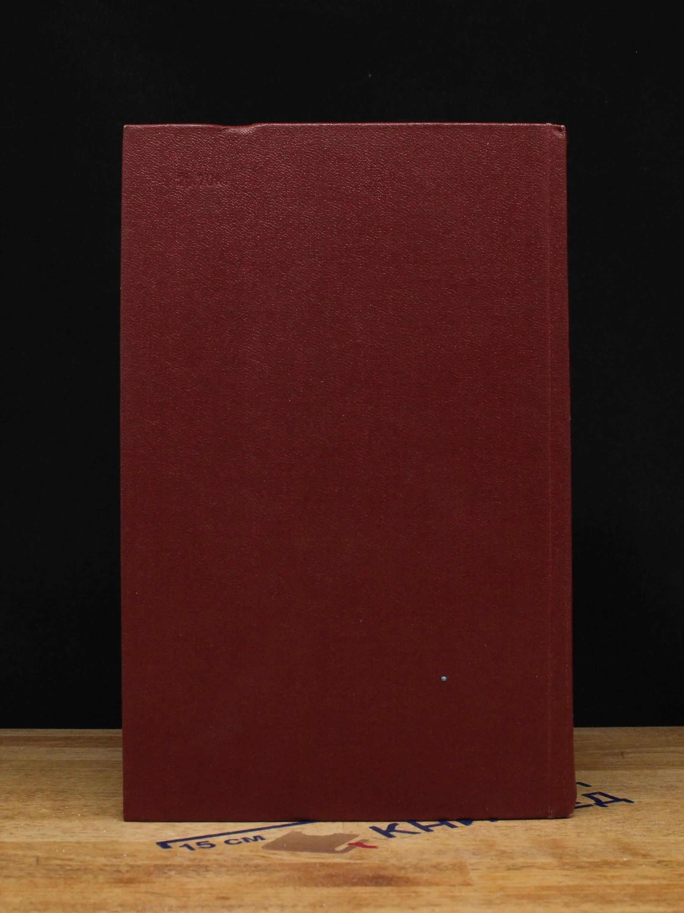Фото 5