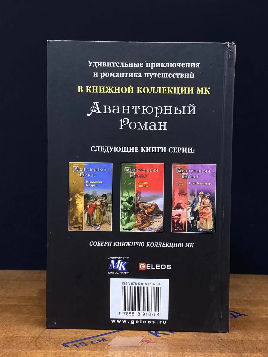 Фото 6