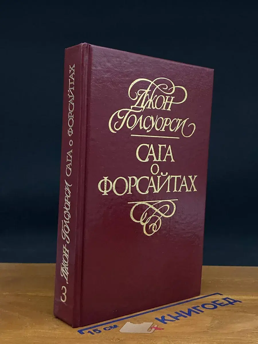 Современная комедия. Том 3