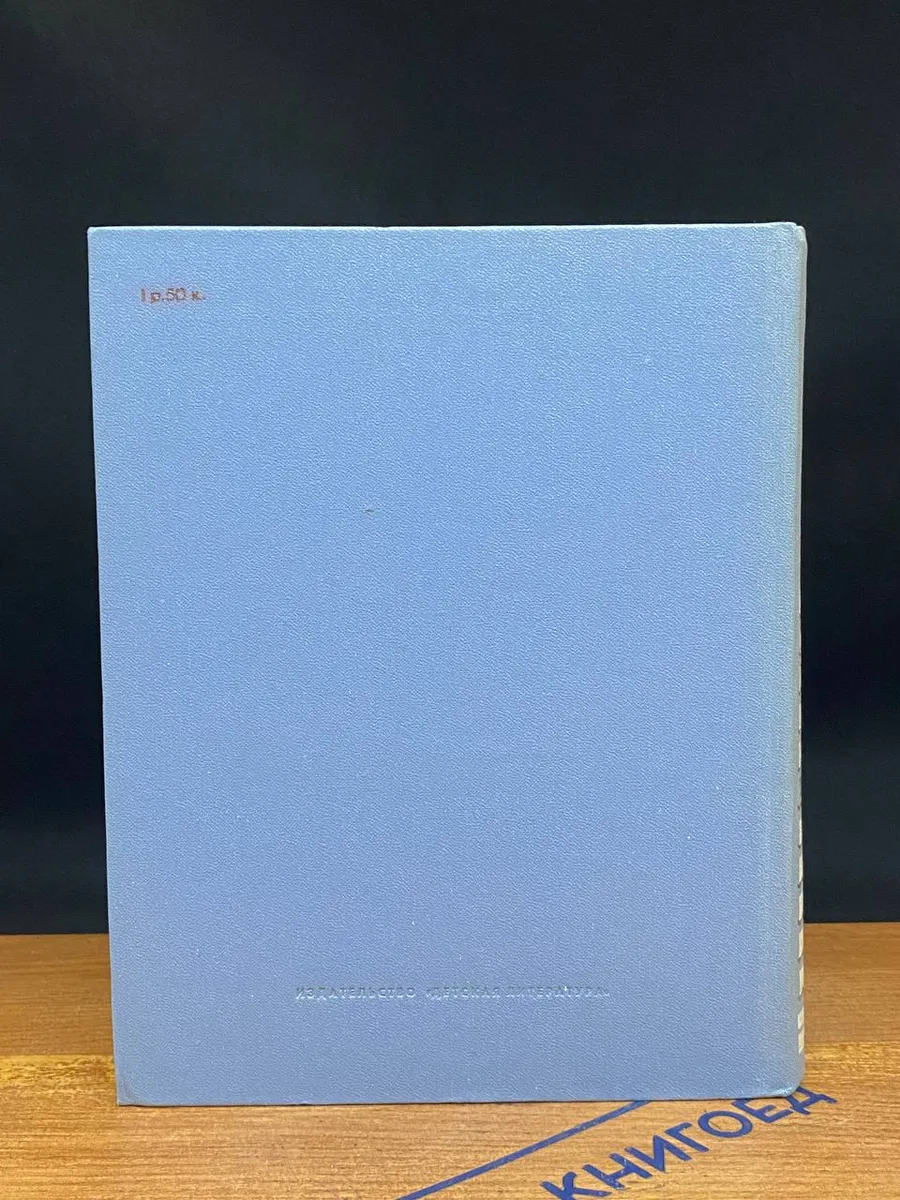 Фото 9