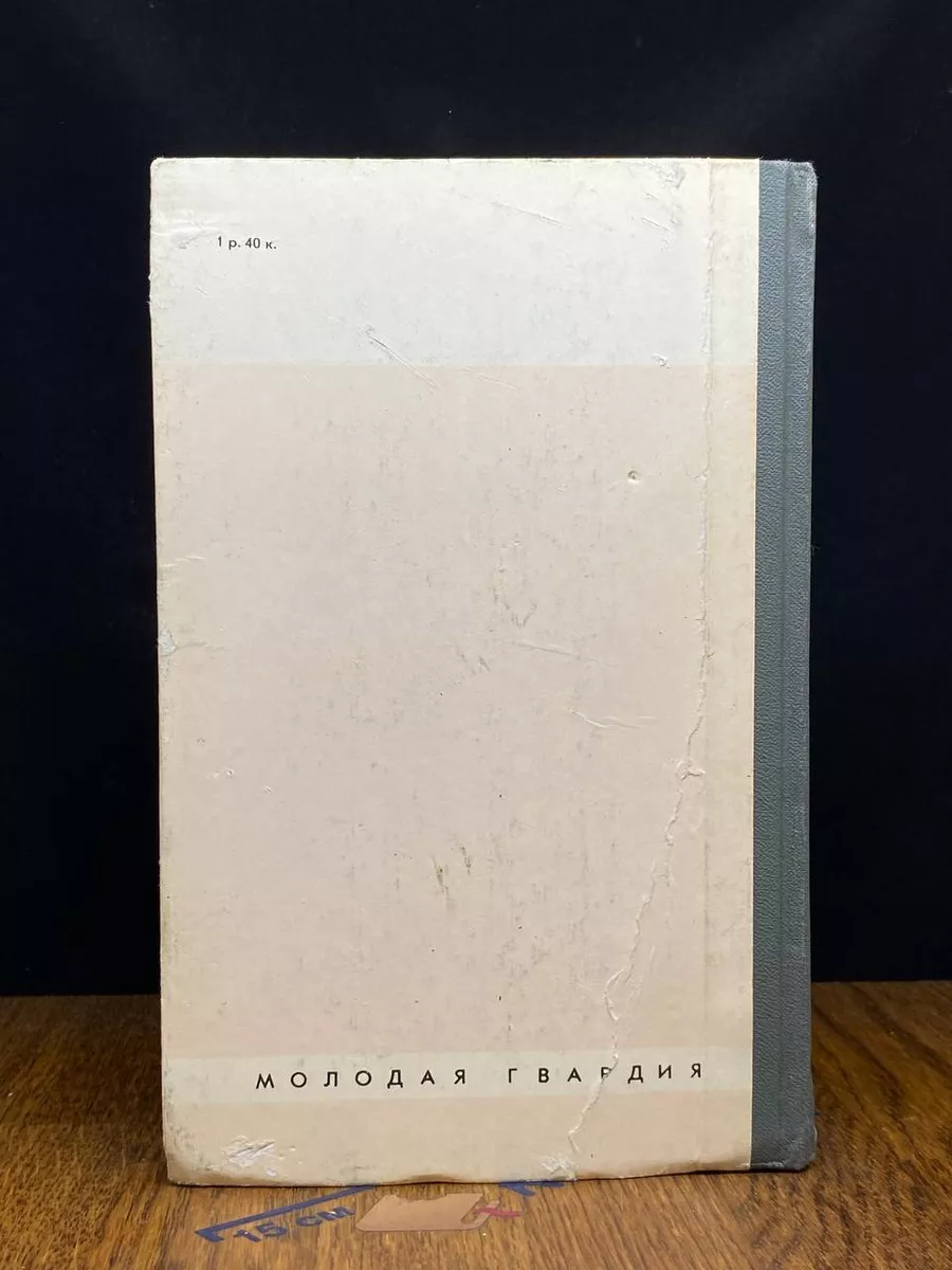 Фото 7