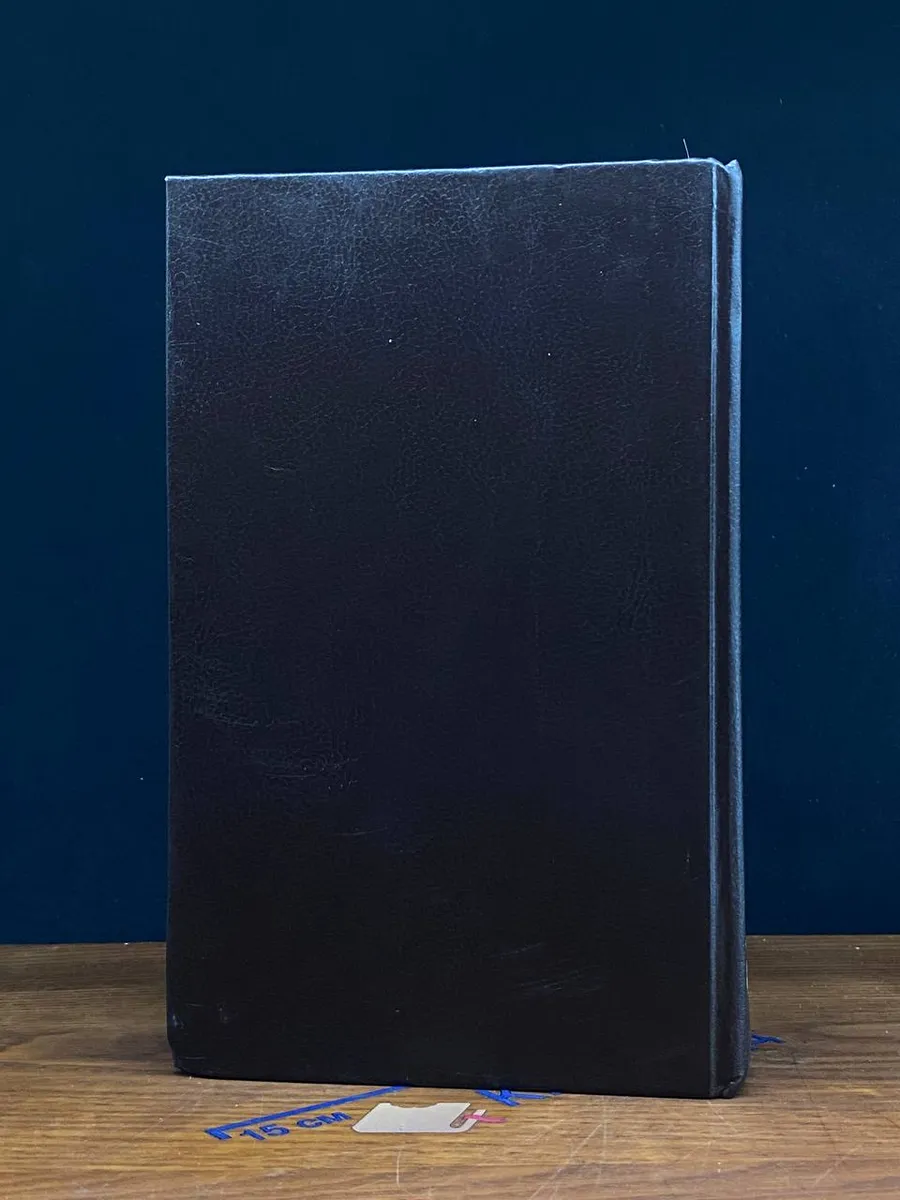 Фото 7