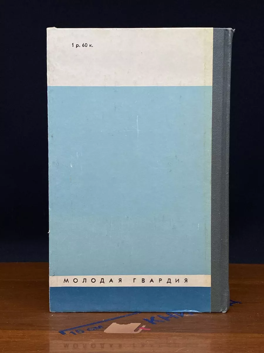 Фото 6