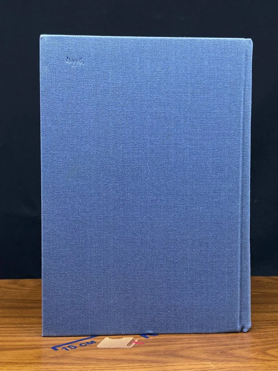 Фото 6