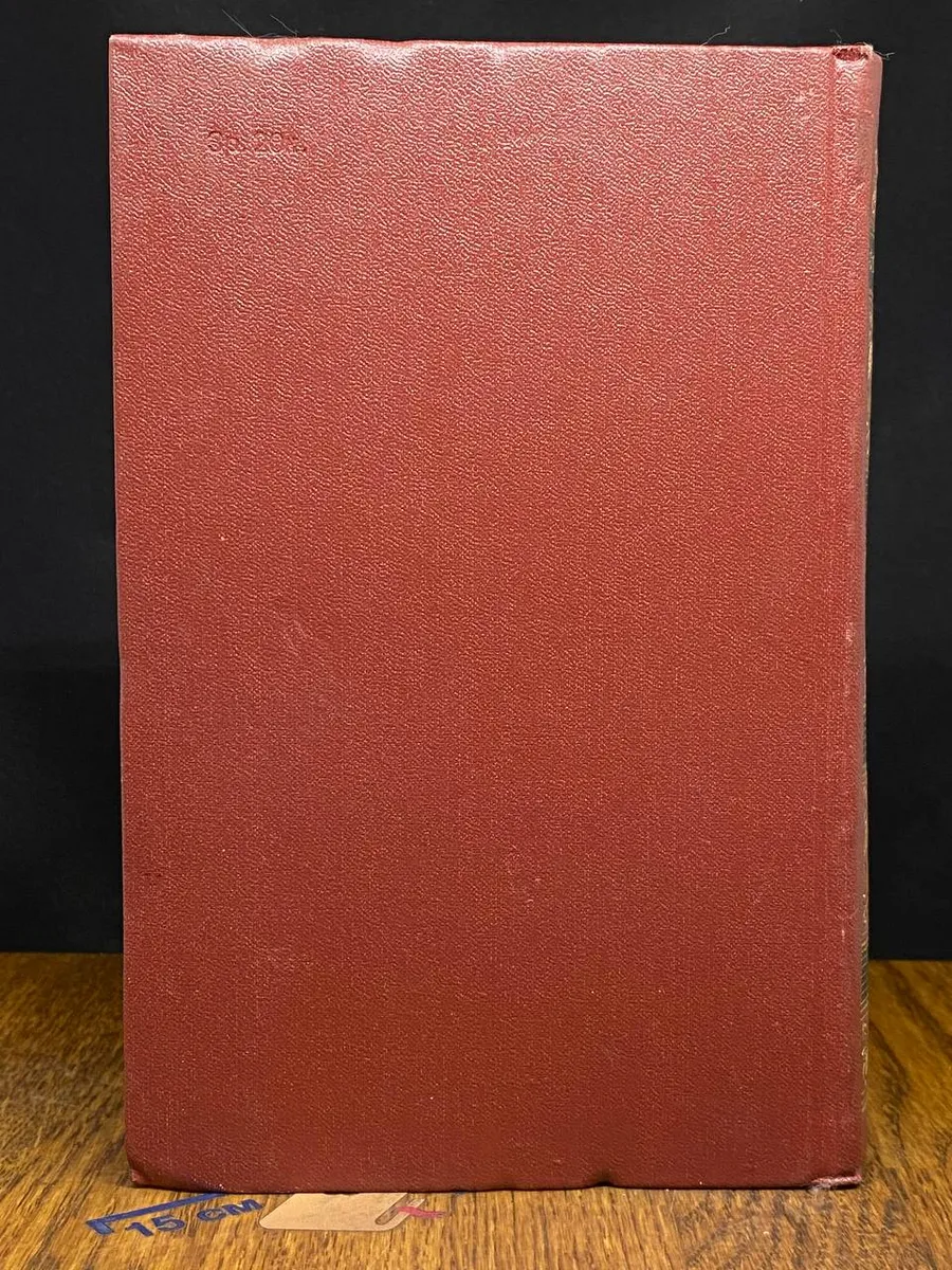 Фото 9