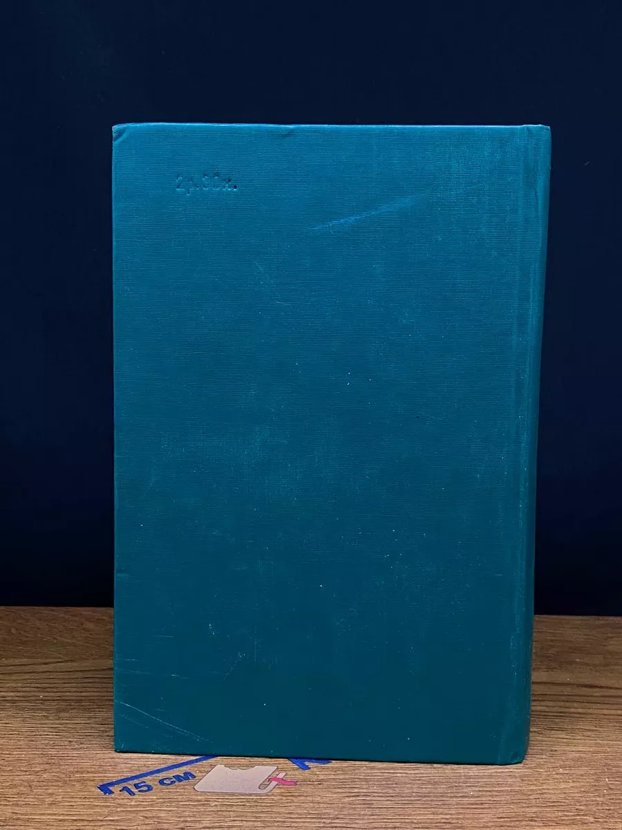 Фото 6
