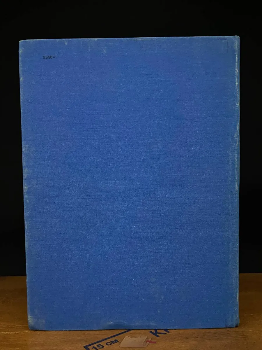 Фото 9