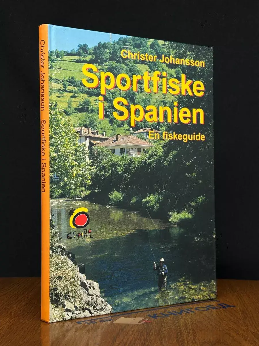 Sportfiske i Spanien