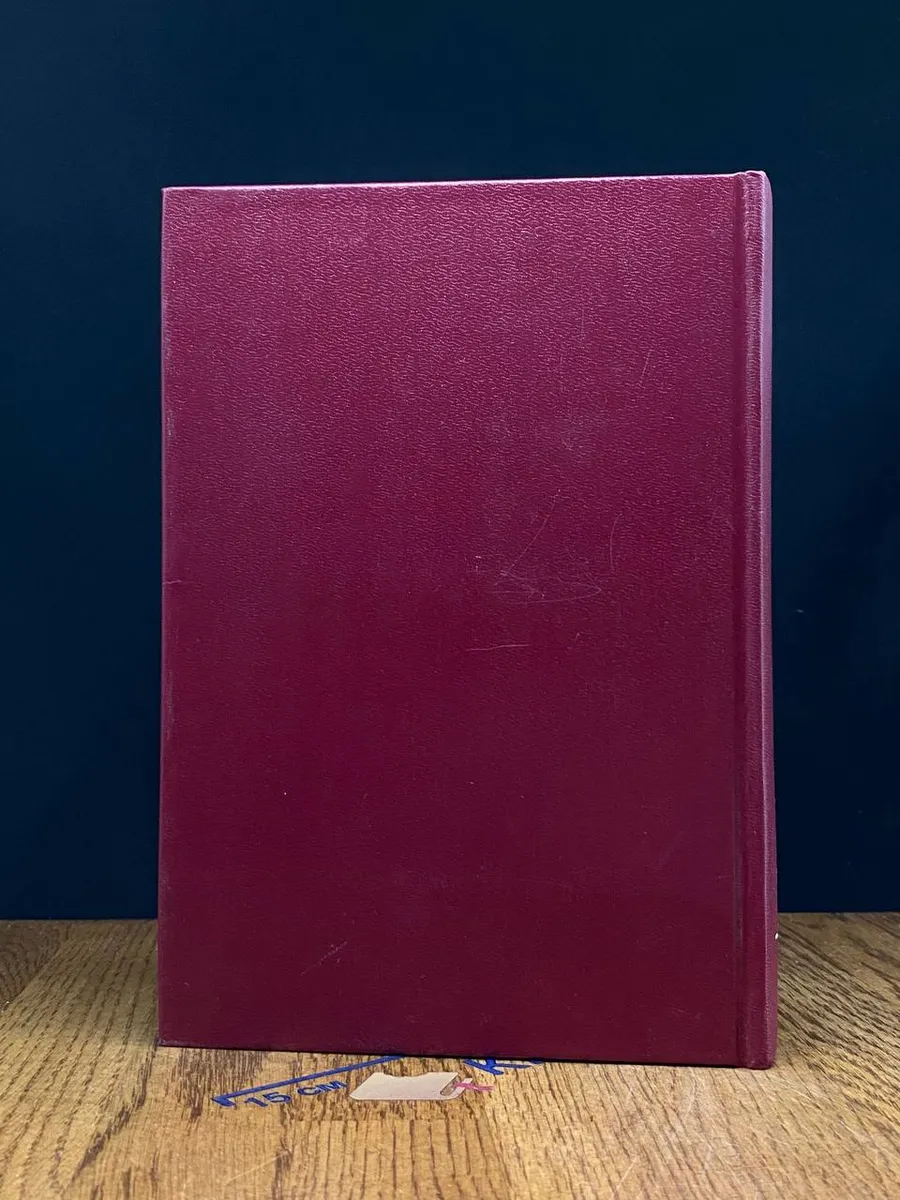 Фото 9