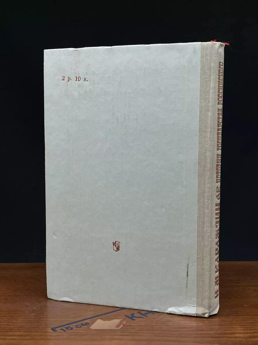 Фото 6