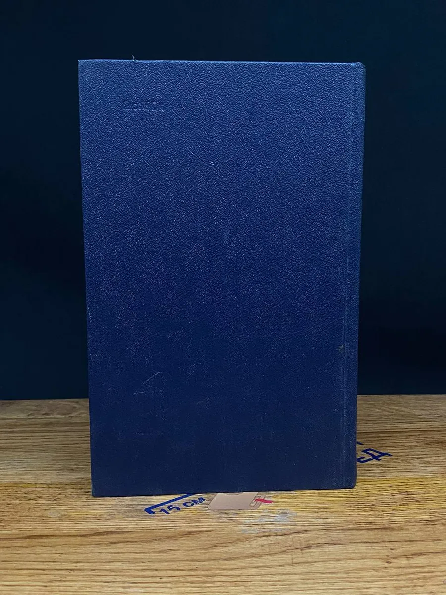 Фото 7