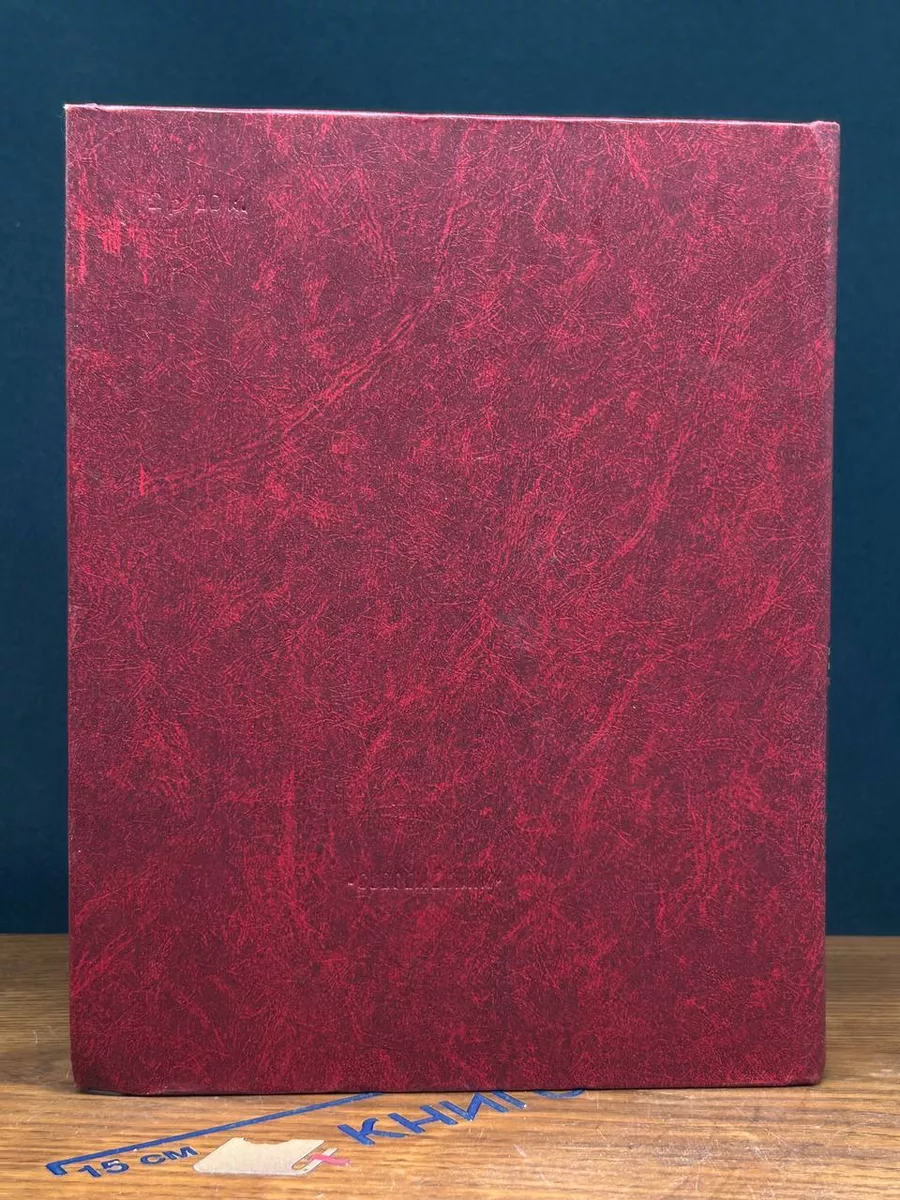 Фото 6