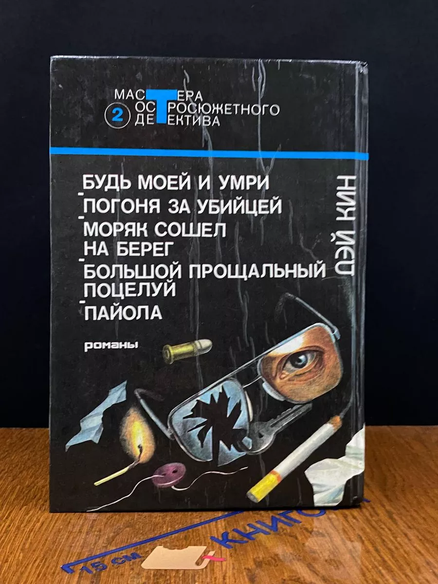 Фото 6