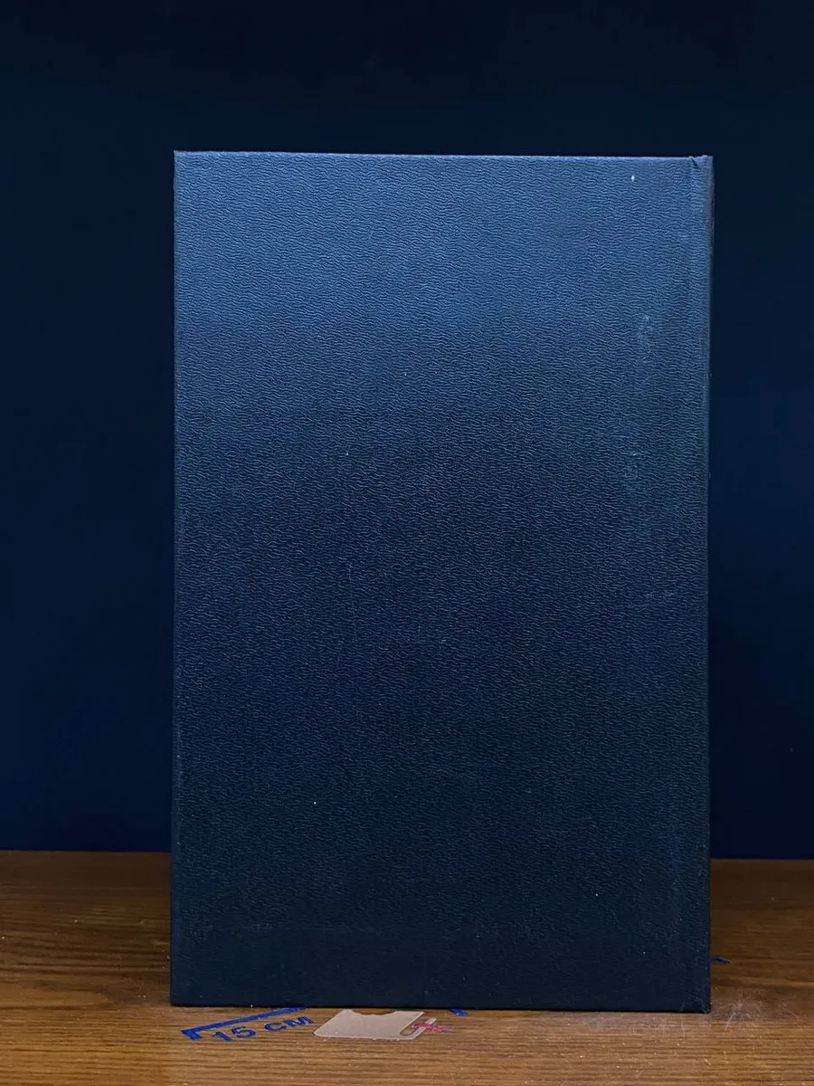 Фото 5