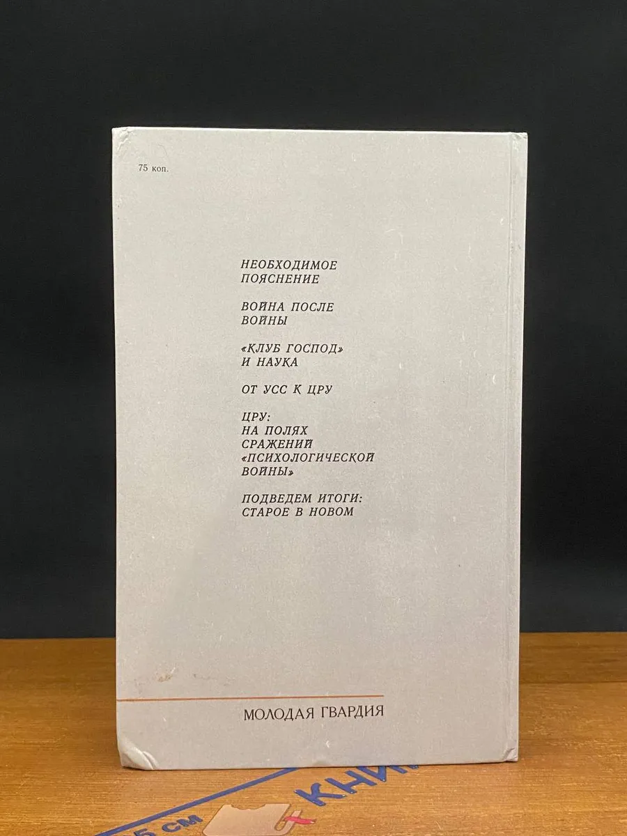 Фото 7