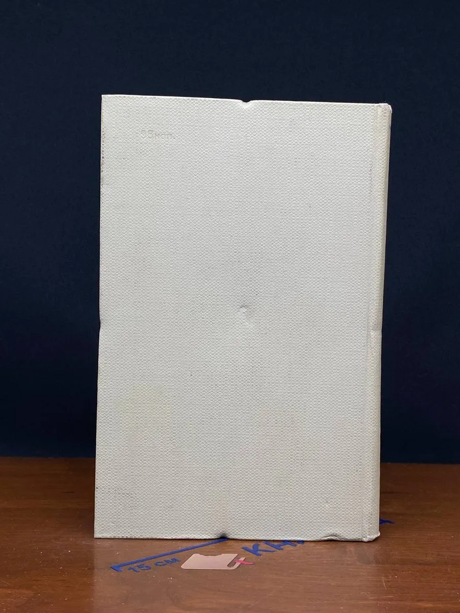 Фото 6