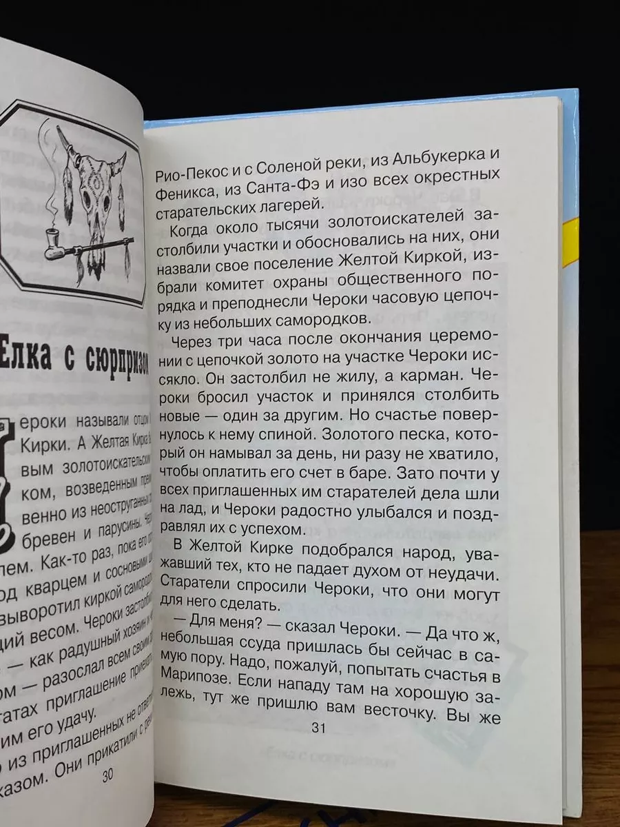 Фото 5