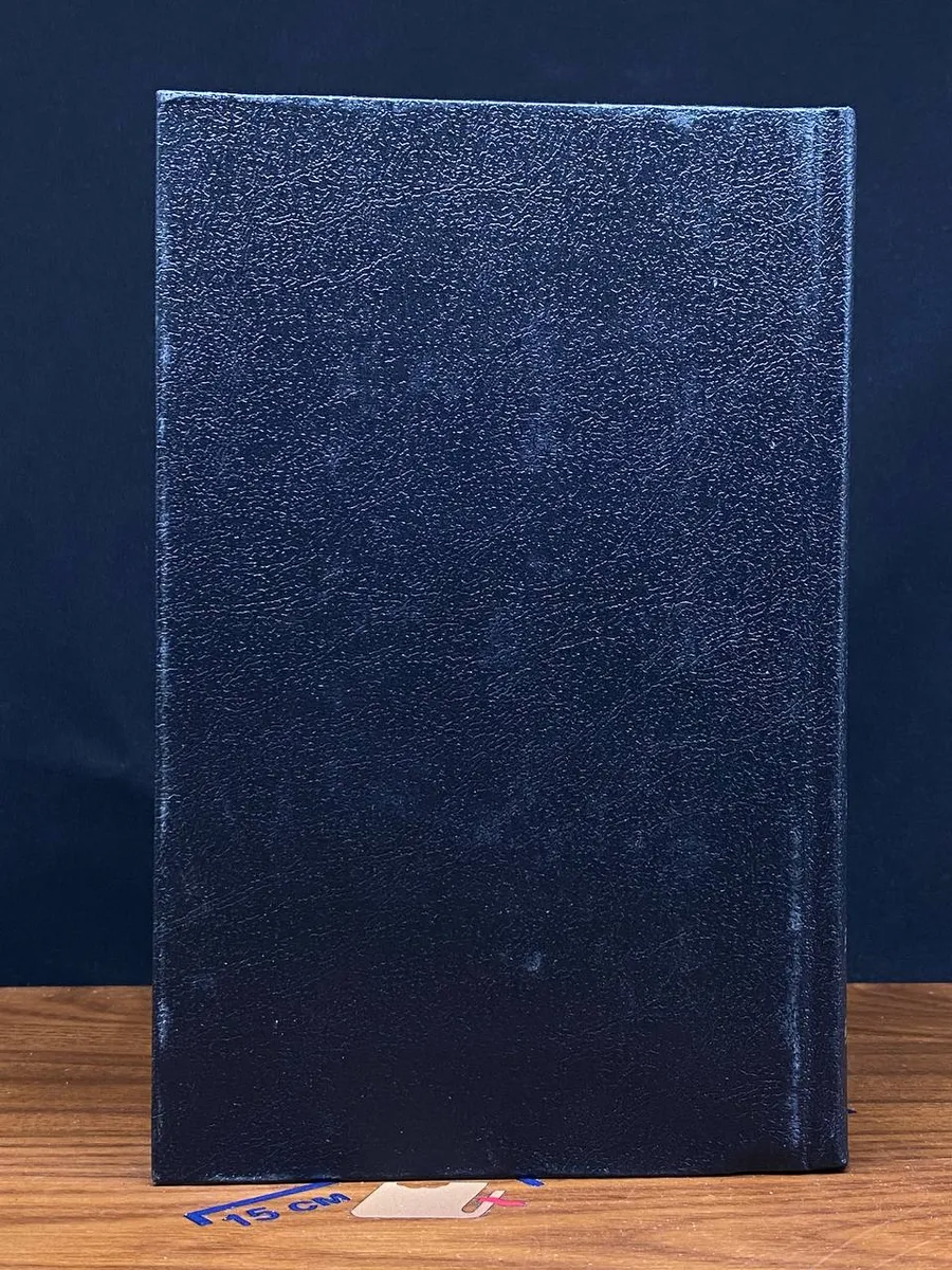 Фото 6