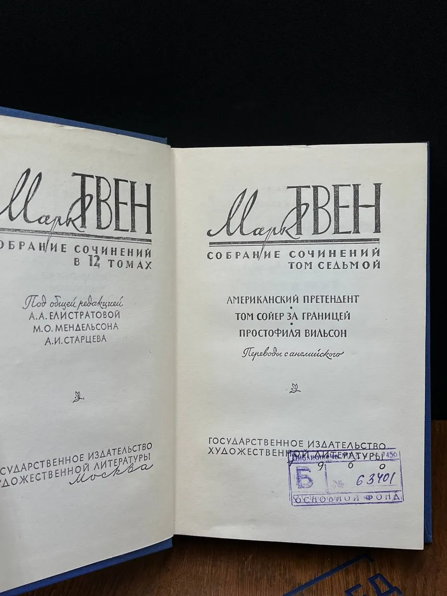 Фото 2