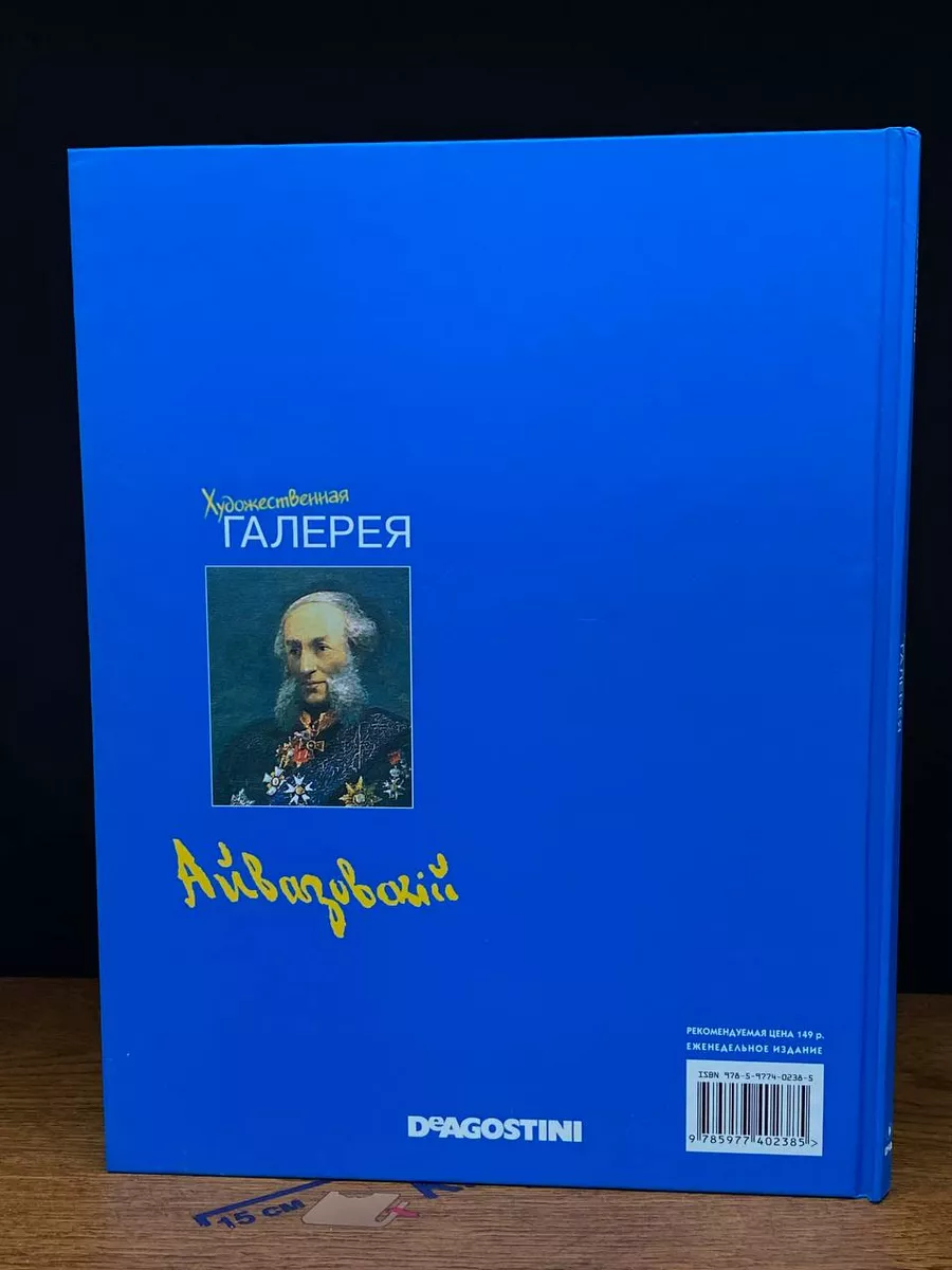 Фото 6