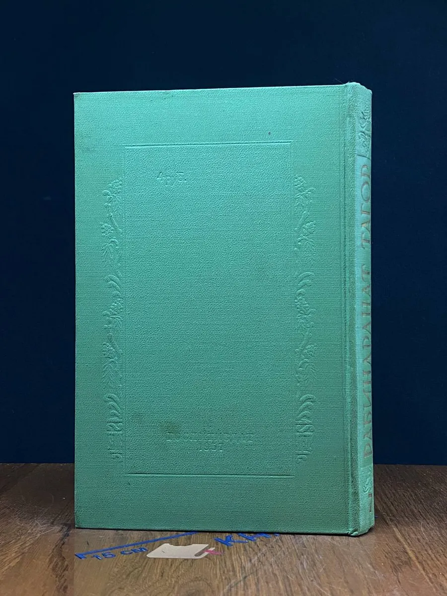 Фото 6
