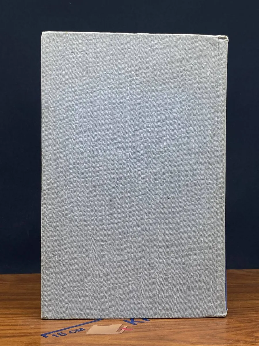 Фото 7