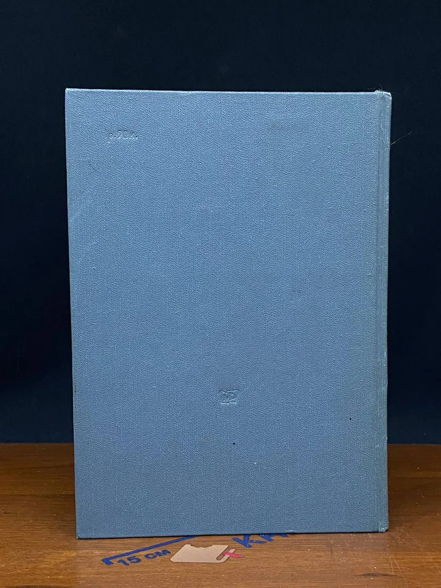 Фото 6