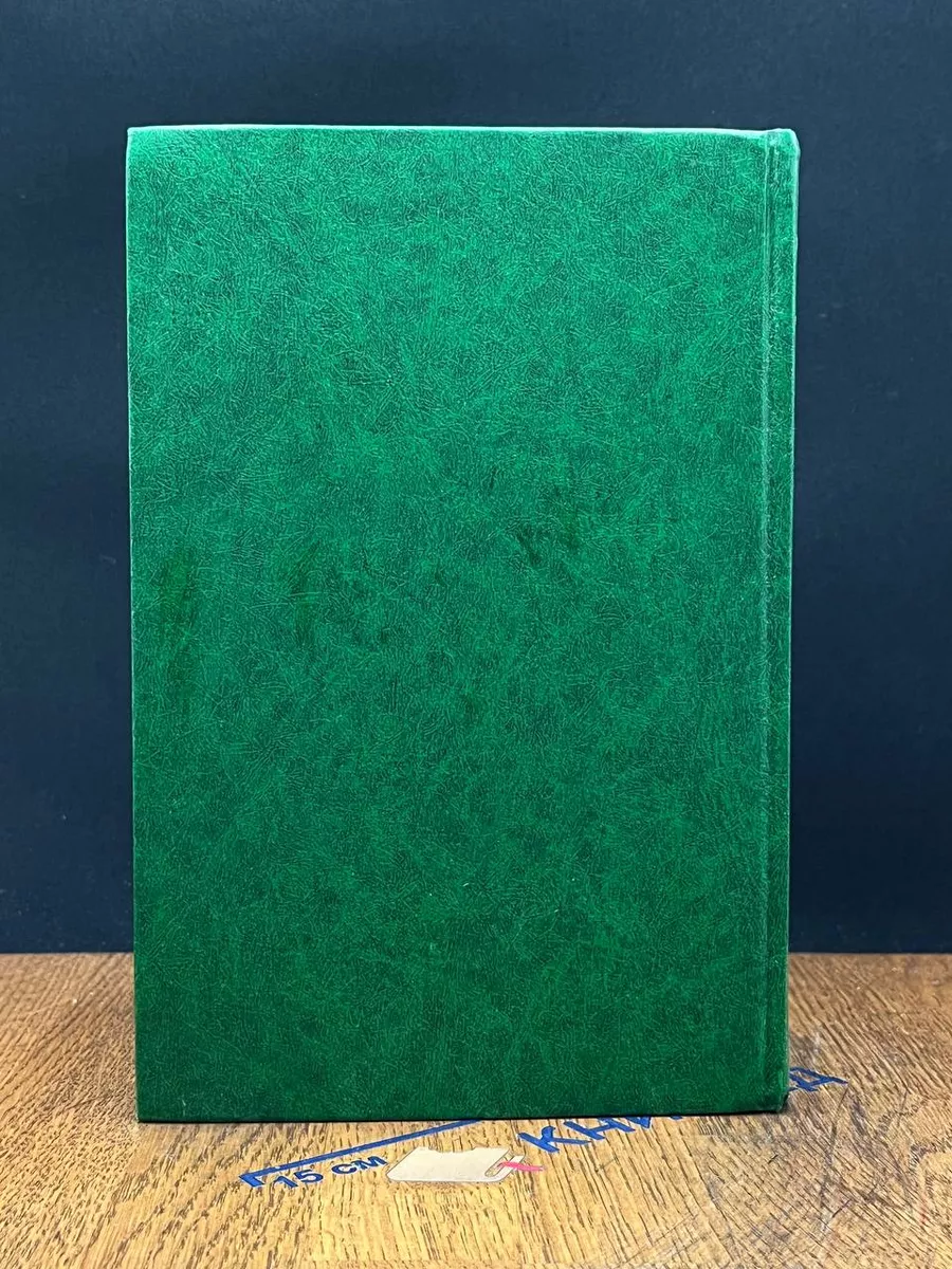 Фото 7