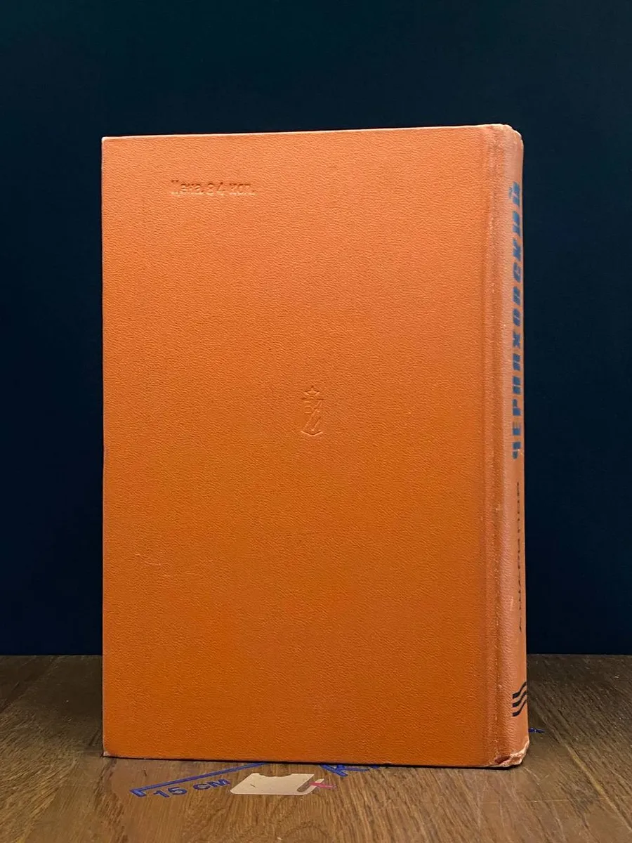 Фото 6
