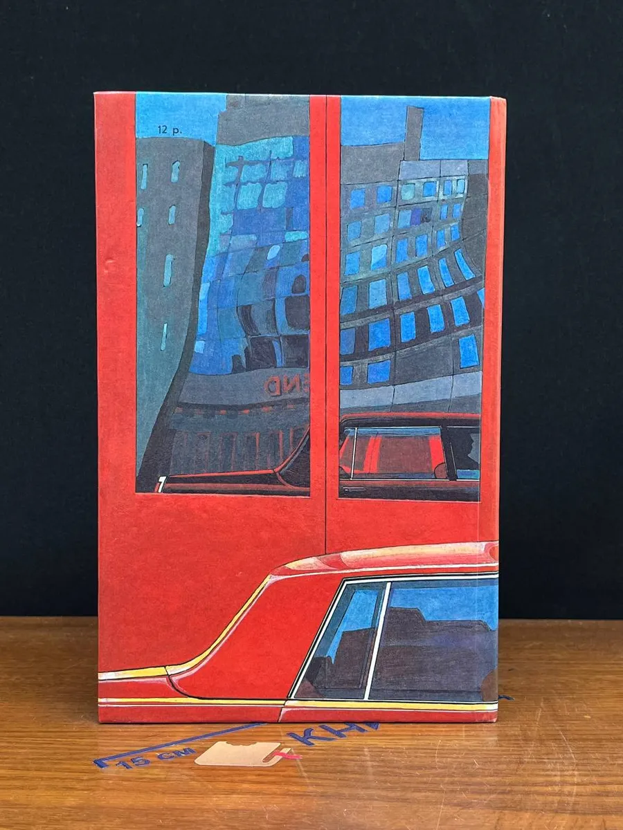 Фото 5