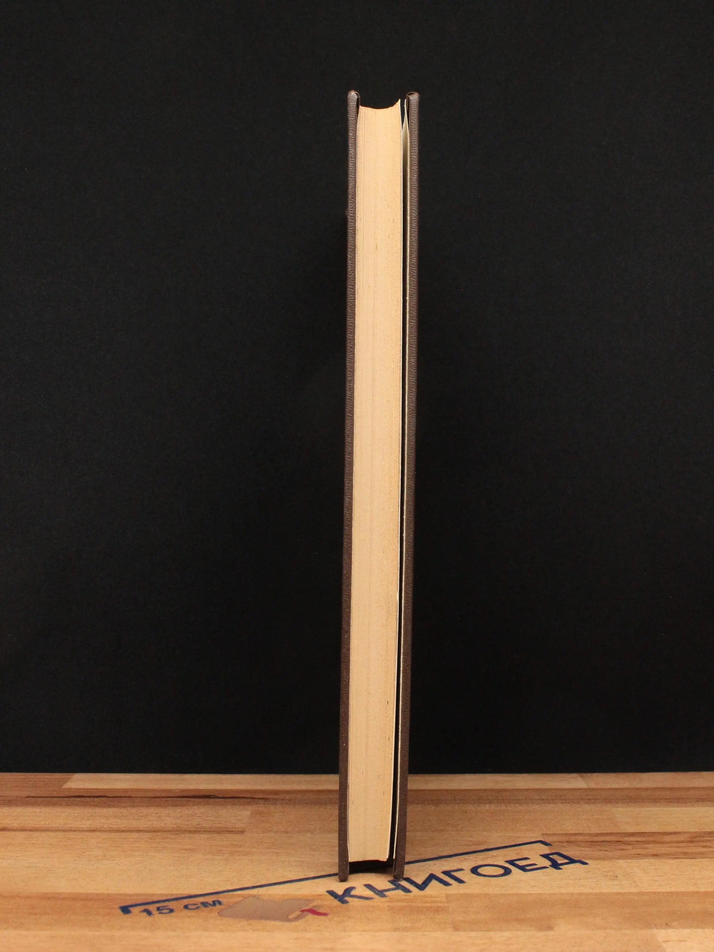 Фото 6