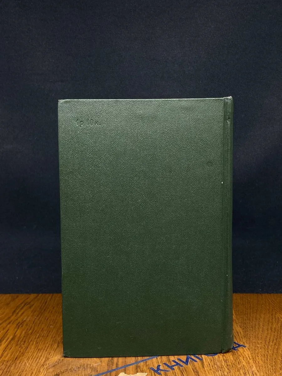 Фото 6