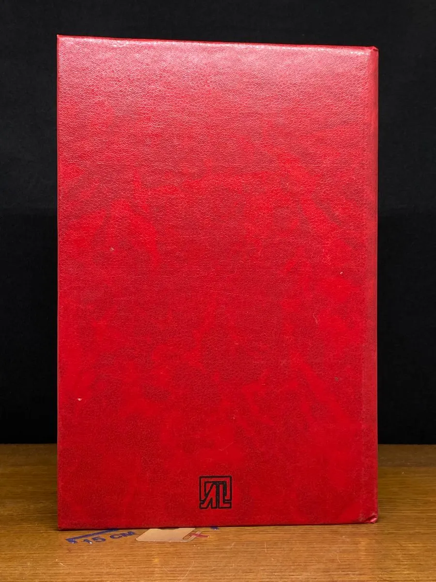 Фото 6