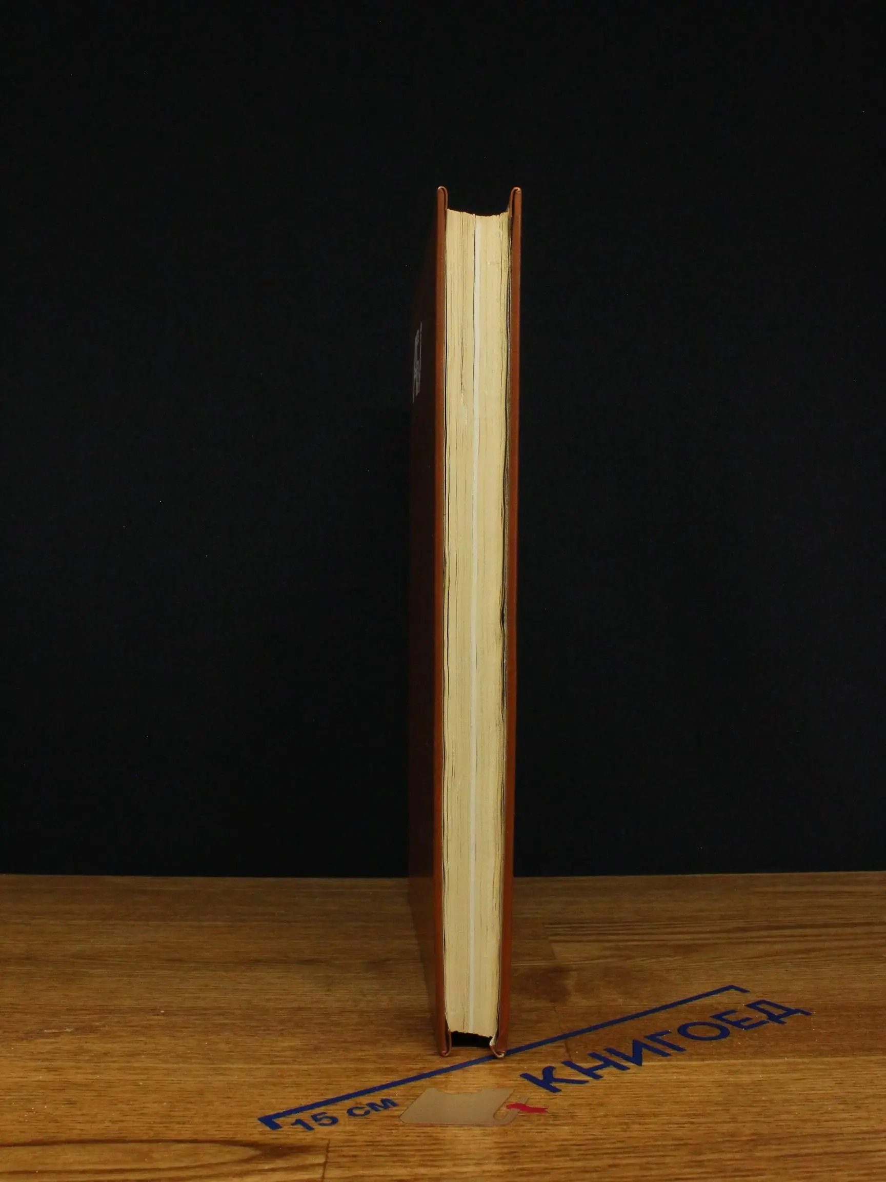 Фото 5