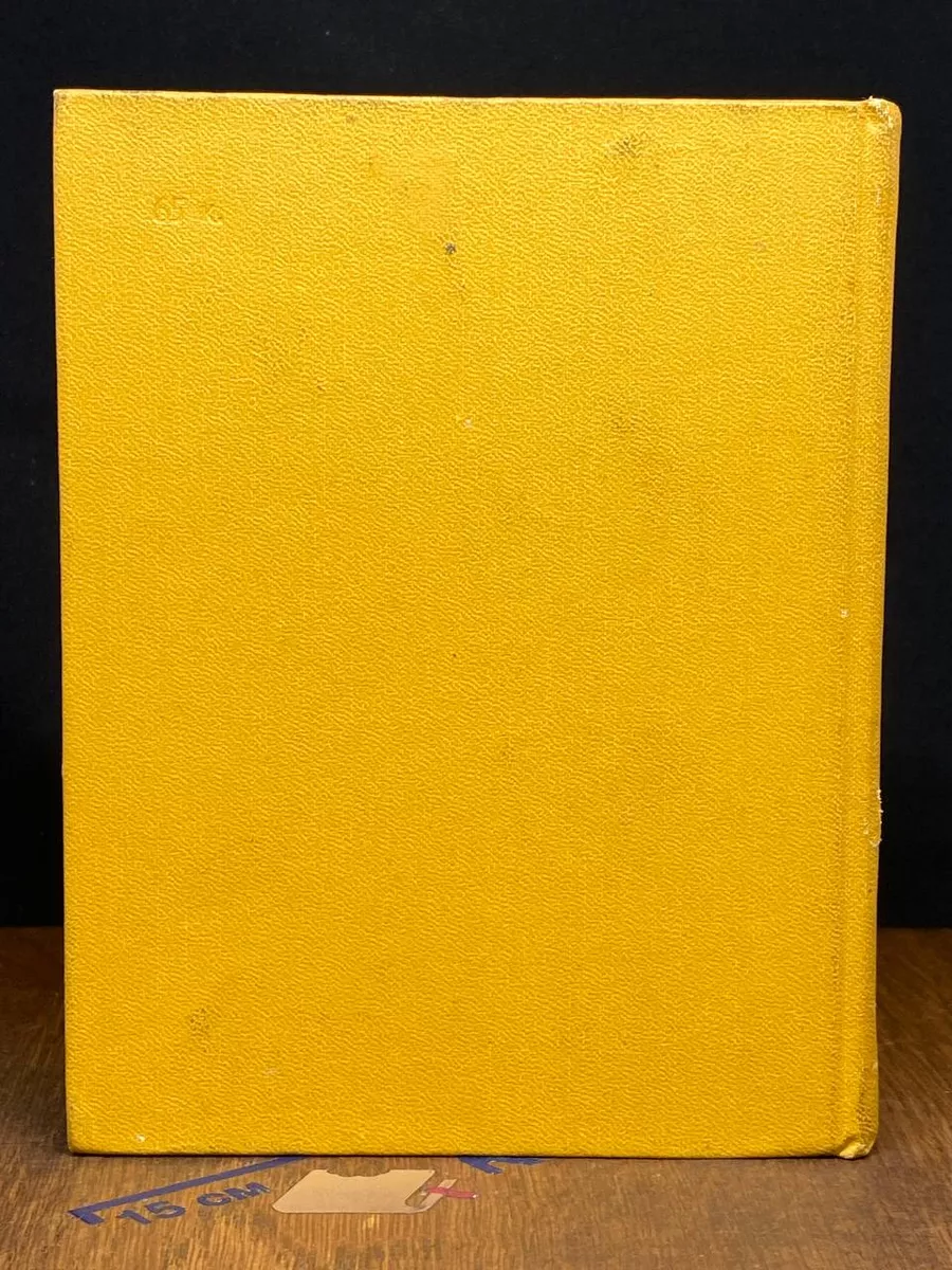 Фото 6