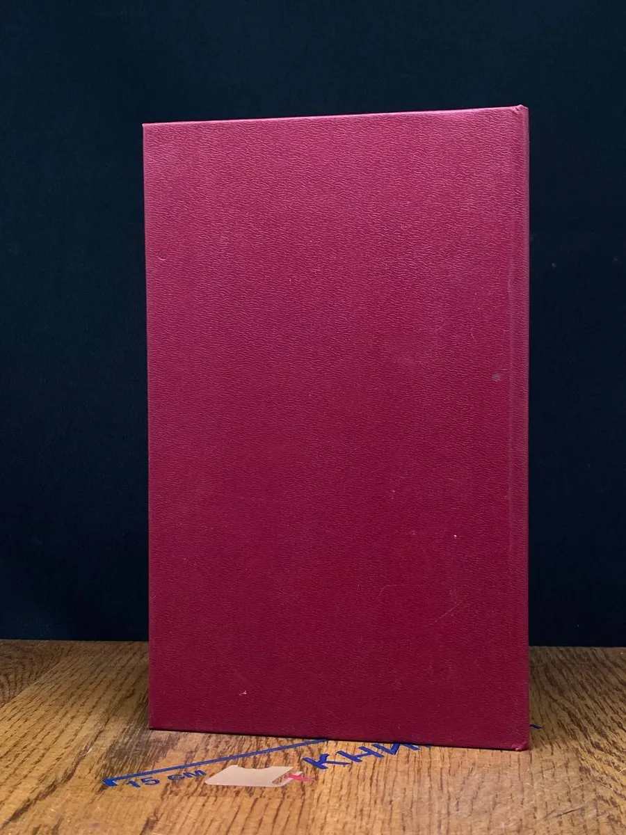 Фото 5