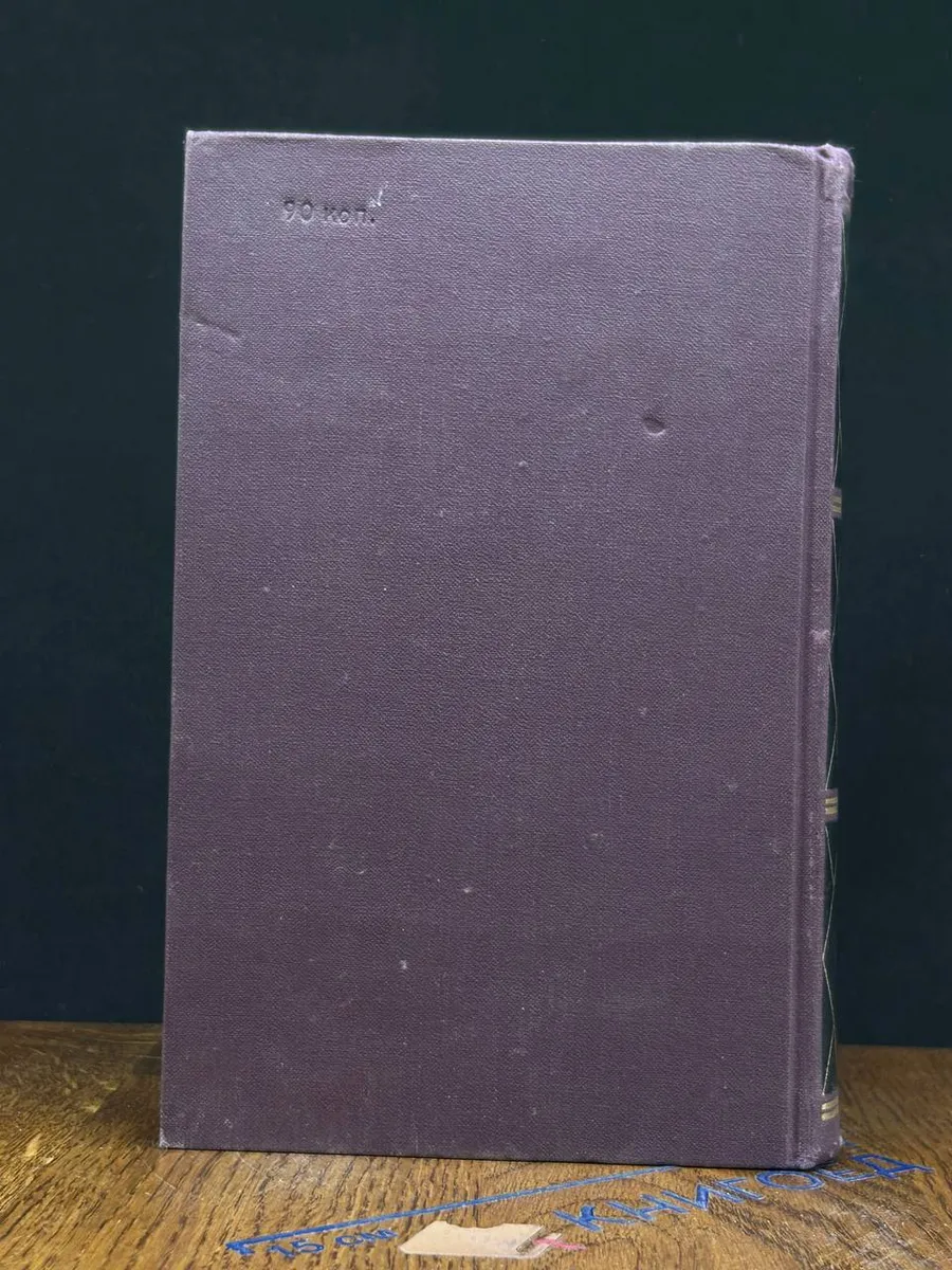 Фото 6