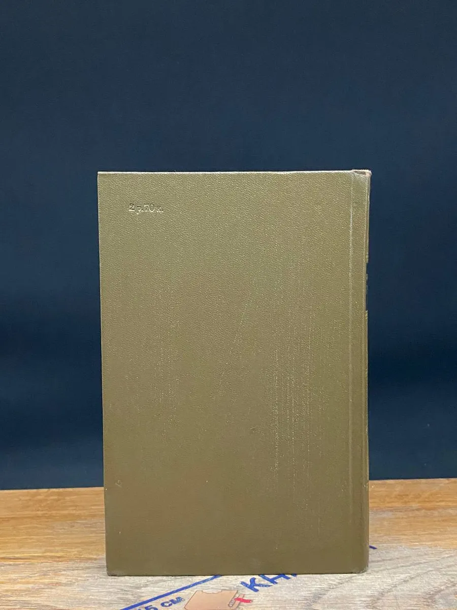 Фото 6