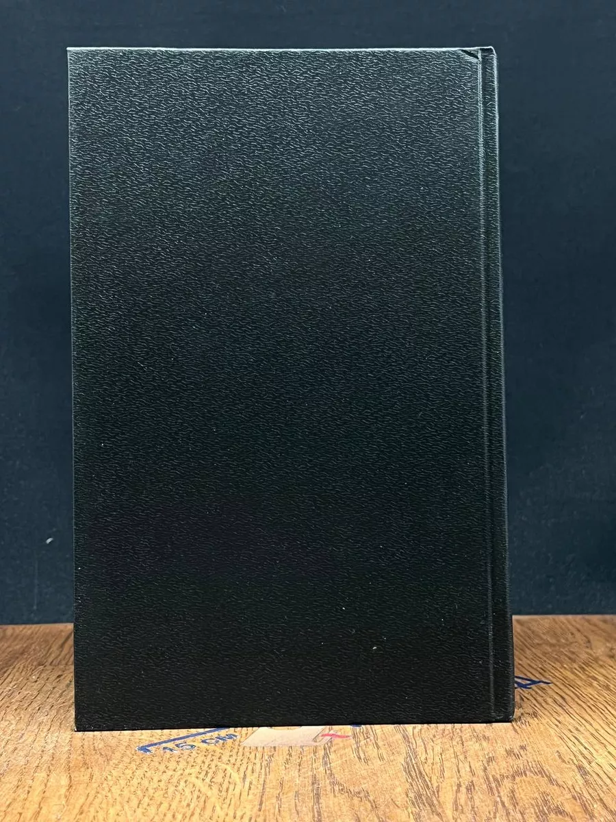 Фото 6