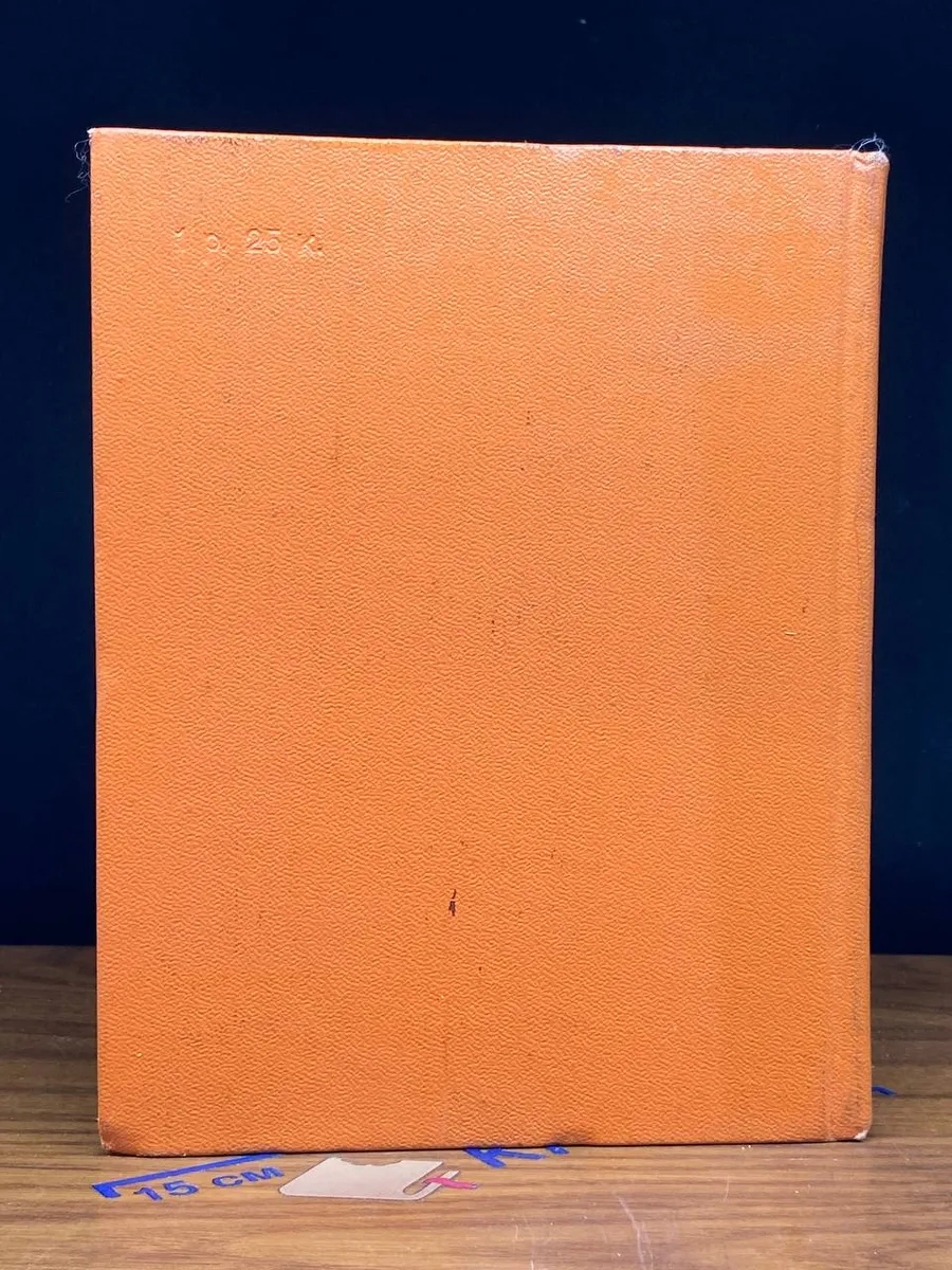 Фото 6