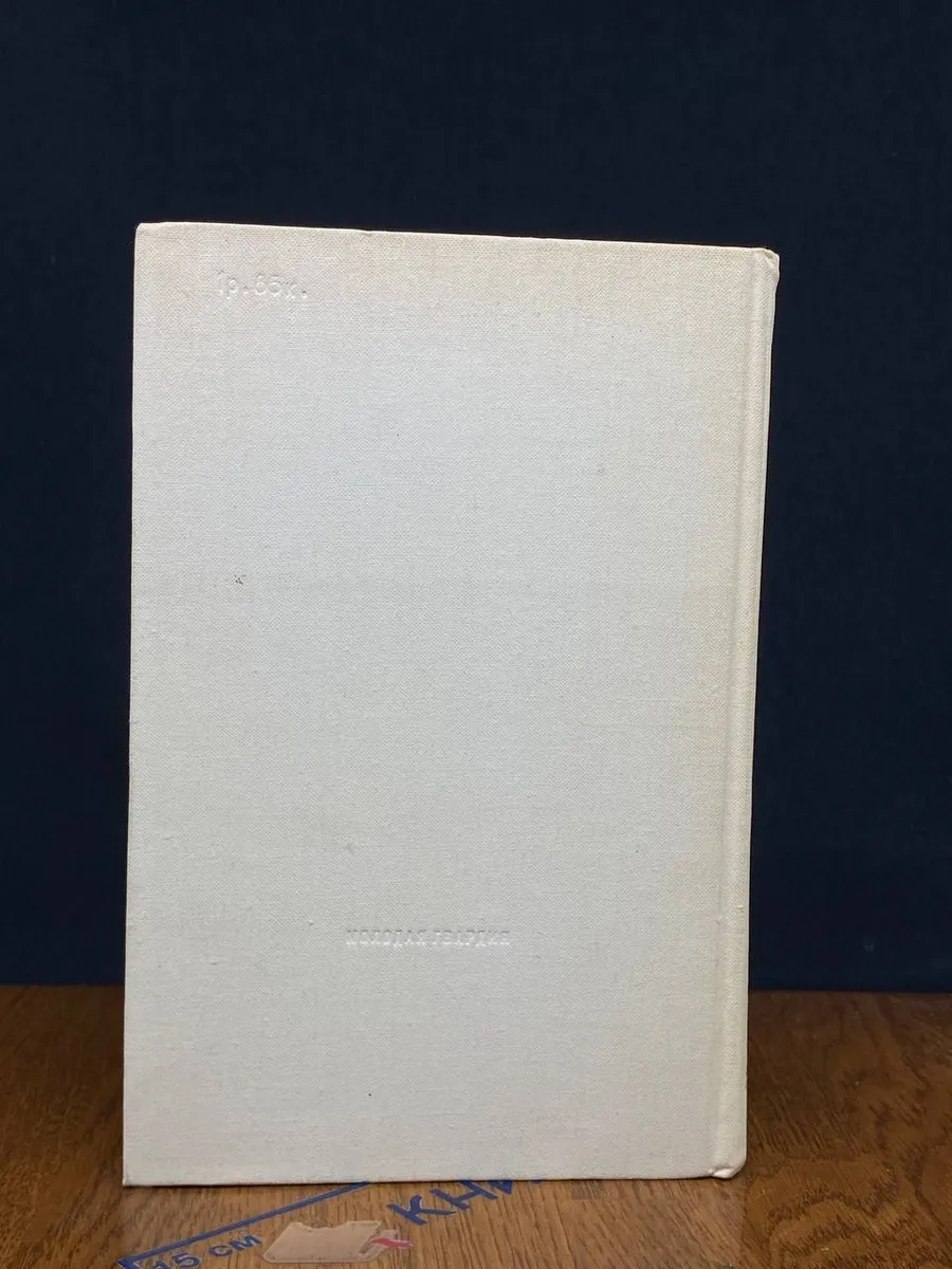 Фото 6
