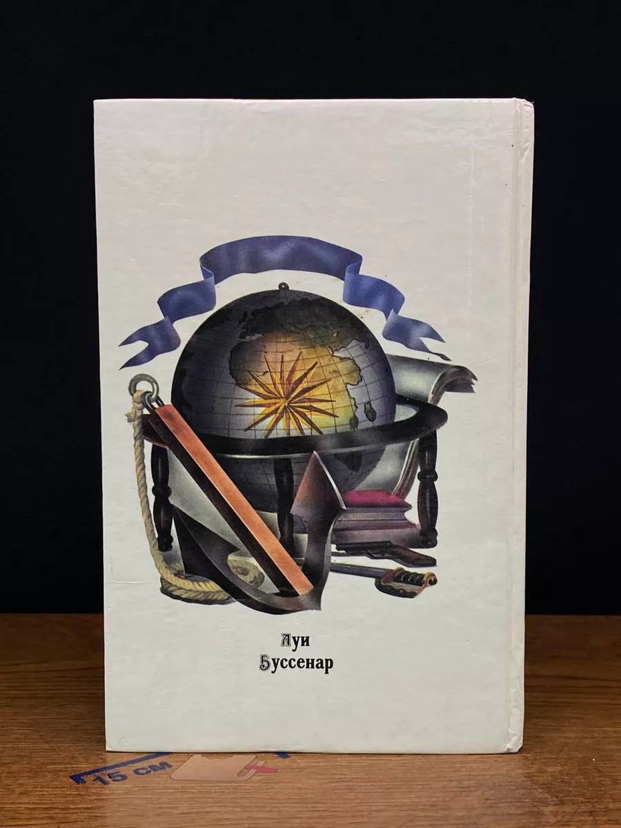 Фото 5