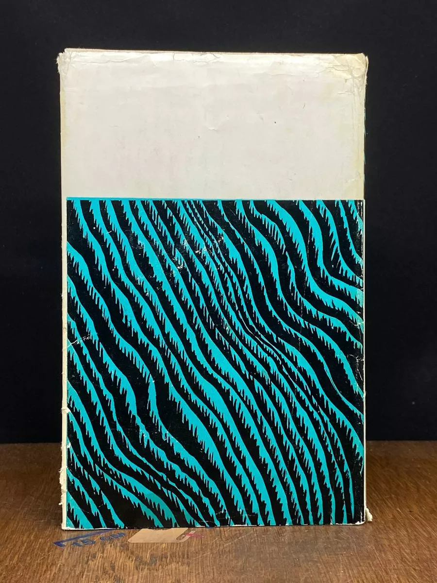 Фото 6