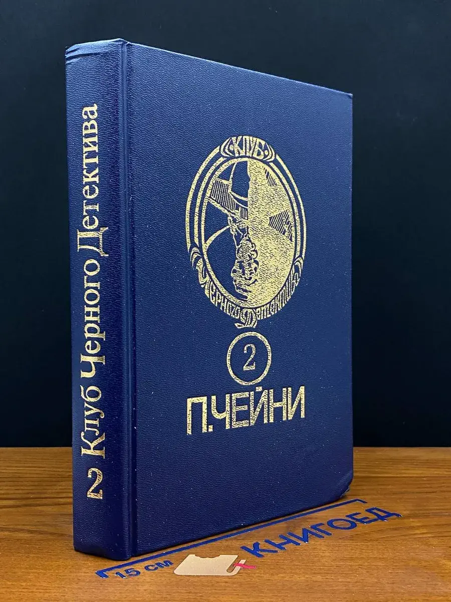 Обычная история. Есть над чем посмеяться