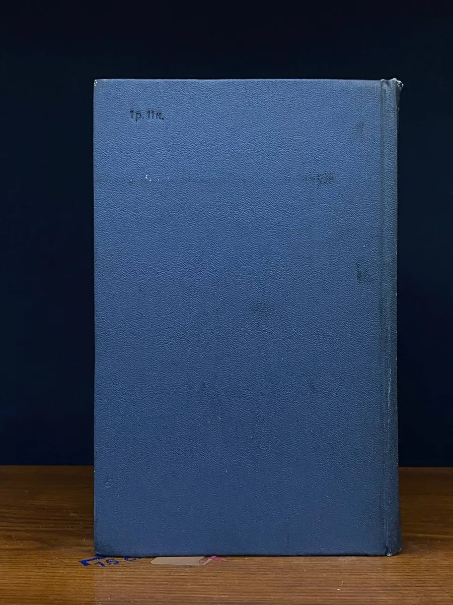 Фото 6