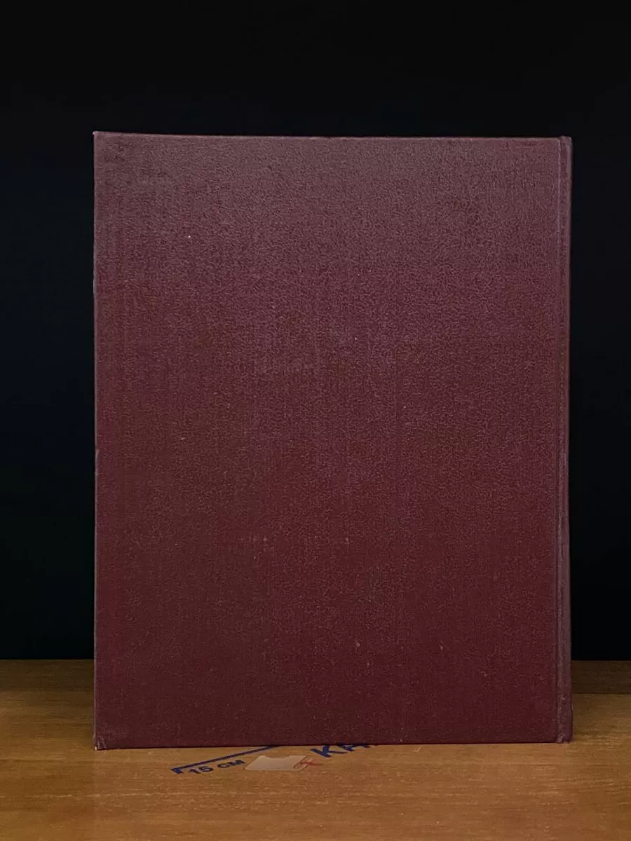 Фото 9
