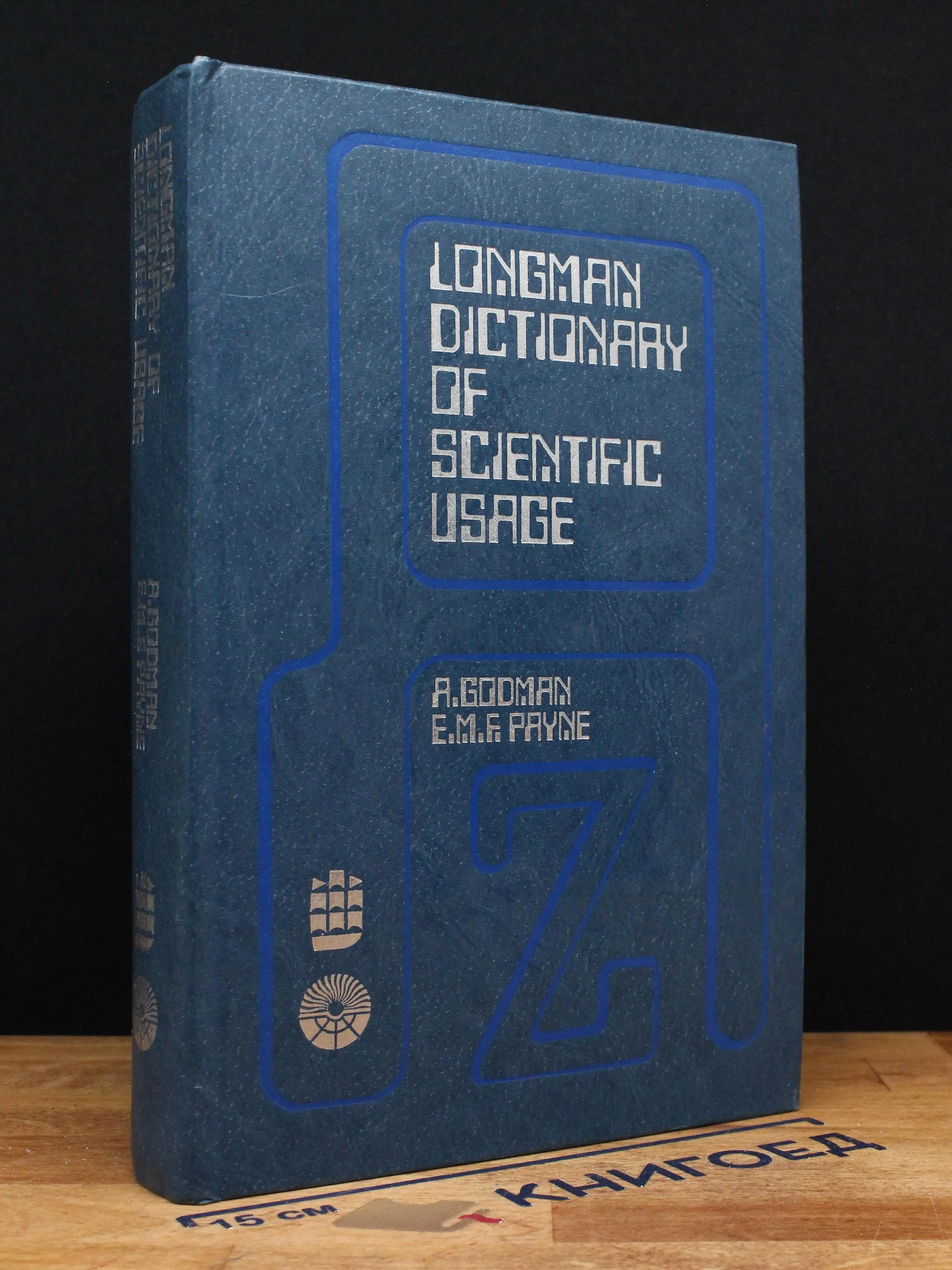 Longman Dictionary of Scientific Usage