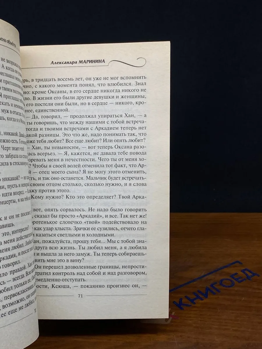 Фото 3